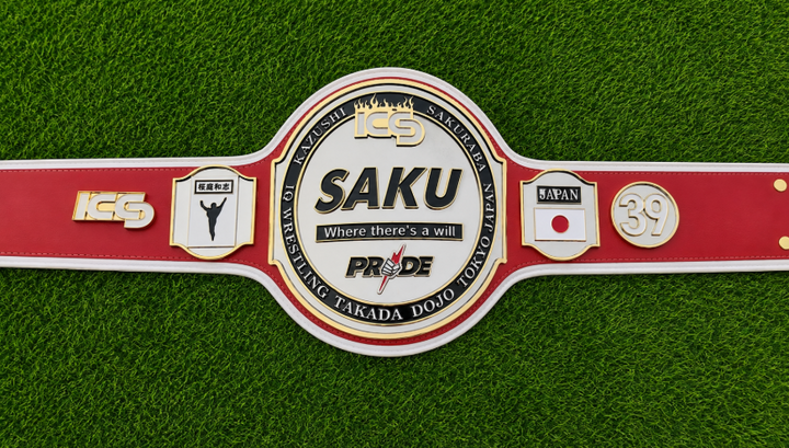 ICS SAKU Championship Title Belt HD CNC