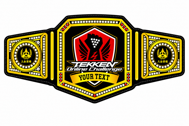 Tekken Championship Belt