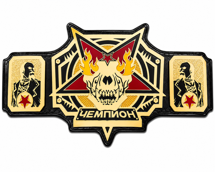 UEMNOH Custom World Heavyweight Wrestling Championship Title Belt Adult Size