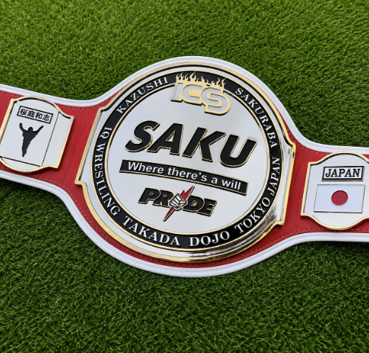 ICS SAKU Championship Title Belt HD CNC